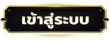 สูตร สแกน สล็อต ล่าสุด