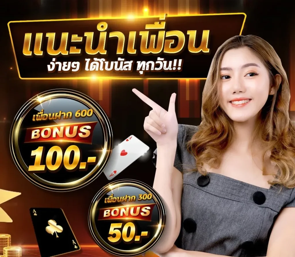 สูตร สแกน สล็อต ล่าสุด